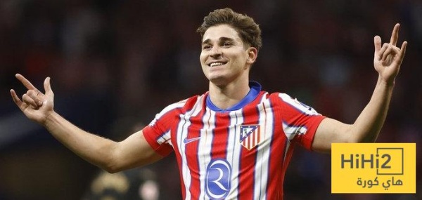 شرط رحيل ألفاريز عن أتلتيكو مدريد شرط رحيل ألفاريز عن أتلتيكو مدريد