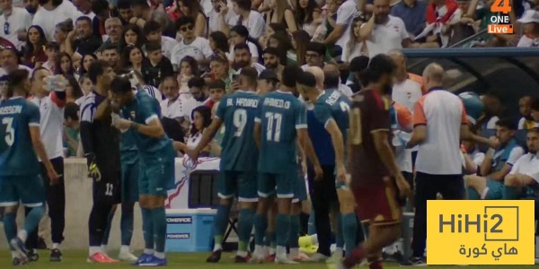 فنزويلا تتقدم على العراق في الشوط الأول فنزويلا تتقدم على العراق في الشوط الأول