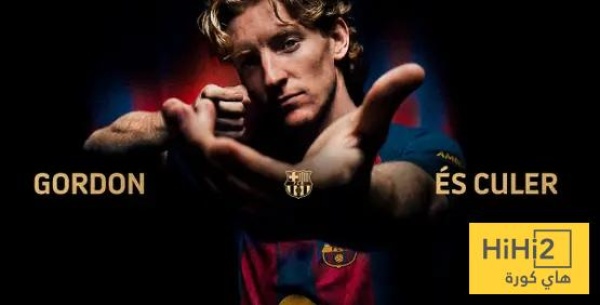 برشلونة تعاقد مع وحش برشلونة تعاقد مع وحش