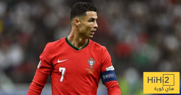 الصورة الرسمية للمنتخب البرتغالي في كأس العالم 2026 الصورة الرسمية للمنتخب البرتغالي في كأس العالم 2026