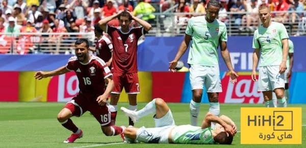 عاجل بيان رسمي من الفيفا يخص مباراة قطر وسويسرا عاجل بيان رسمي من الفيفا يخص مباراة قطر وسويسرا