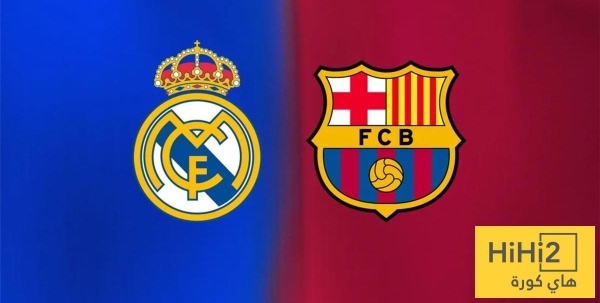 صحفي كتالوني يلمح لانتقال جوهرة ريال مدريد الى برشلونة صحفي كتالوني يلمح لانتقال جوهرة ريال مدريد الى برشلونة