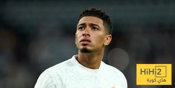 تعليق بيلينغهام على اختيارات مورينيو تعليق بيلينغهام على اختيارات مورينيو