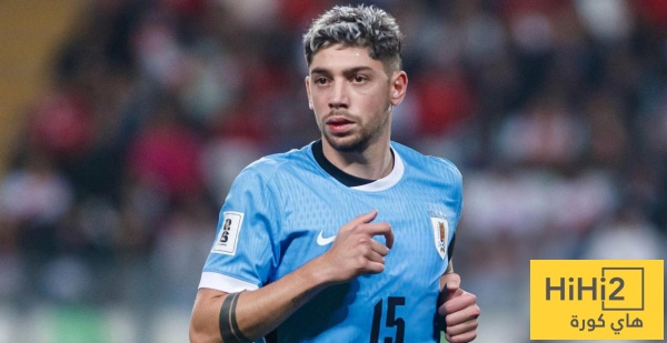 أزمة داخل منتخب اوروغواي قبل مواجهة اسبانيا