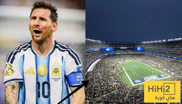 تفصيلة غريبة ت مهد لقصة درامية لـ ميسي في نهائي مونديال 2026 تفصيلة غريبة ت مهد لقصة درامية لـ ميسي في نهائي مونديال 2026