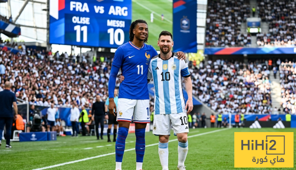 أوليسي يطارد ميسي في مونديال 2026 ولكن عبر بوابة الأرقام السلبية أوليسي يطارد ميسي في مونديال 2026 ولكن عبر بوابة الأرقام السلبية
