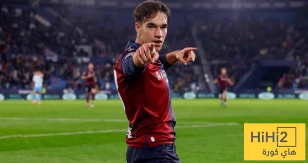 سعر صفقة ريال مدريد الجديدة سعر صفقة ريال مدريد الجديدة