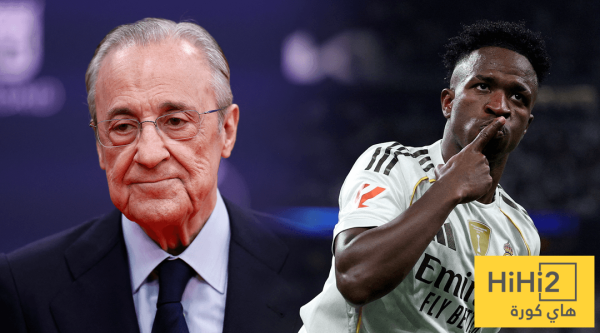 قيمة عرض ريال مدريد الجديد لتمديد عقد فينيسيوس وموقف حاسم من اللاعب قيمة عرض ريال مدريد الجديد لتمديد عقد فينيسيوس وموقف حاسم من اللاعب
