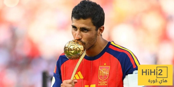 هل حقا تم رفض العرض الثالث من برشلونة لـ رودري هل حقا تم رفض العرض الثالث من برشلونة لـ رودري