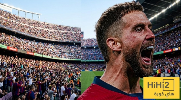 برشلونة يعثر على بديل اينيغو مارتينيز برشلونة يعثر على بديل اينيغو مارتينيز