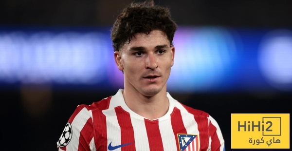 حان وقت الانتقام أتلتيكو مدريد يترك ألفاريز كفريسة أمام الجماهير الغاضبة حان وقت الانتقام أتلتيكو مدريد يترك ألفاريز كفريسة أمام الجماهير الغاضبة