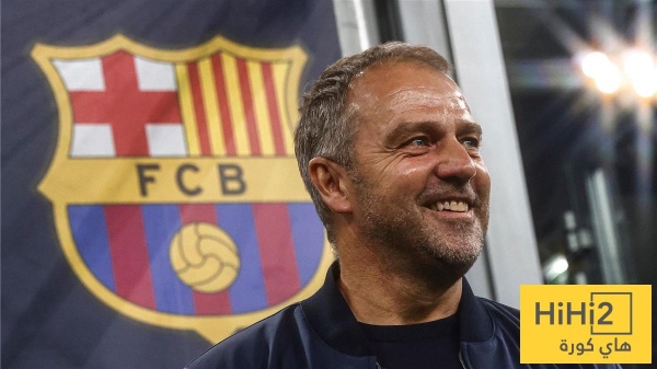 صفقتان ورسالة واحدة من فليك إلى منافسي برشلونة صفقتان ورسالة واحدة من فليك إلى منافسي برشلونة