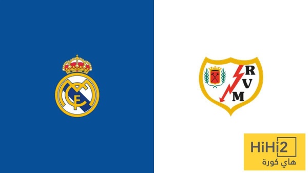 ريال مدريد يدرس المطالبة بتقديم مباراة رايو فاليكانو لهذا السبب ريال مدريد يدرس المطالبة بتقديم مباراة رايو فاليكانو لهذا السبب