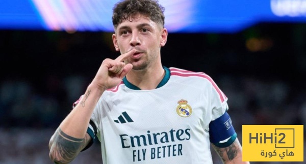 نهاية الشوط الأول ريال مدريد يتقدم بثنائية ضد انتر ميلان نهاية الشوط الأول ريال مدريد يتقدم بثنائية ضد انتر ميلان