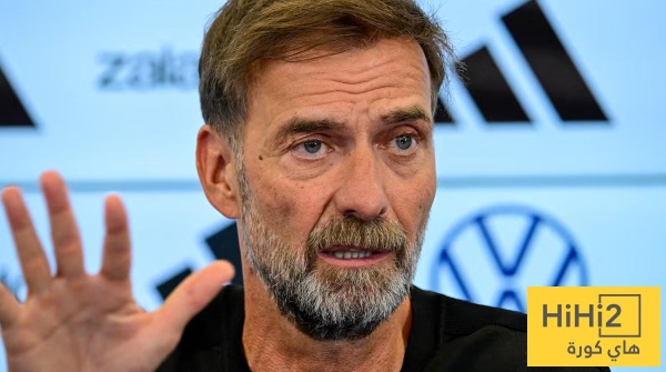 كلوب يحضر لمفاجأته الأولى مع المنتخب الألماني كلوب يحضر لمفاجأته الأولى مع المنتخب الألماني