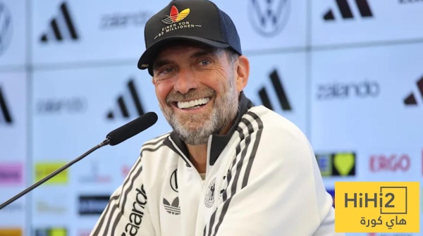 شاهد أول ظهور لكلوب مع المنتخب الألماني شاهد أول ظهور لكلوب مع المنتخب الألماني