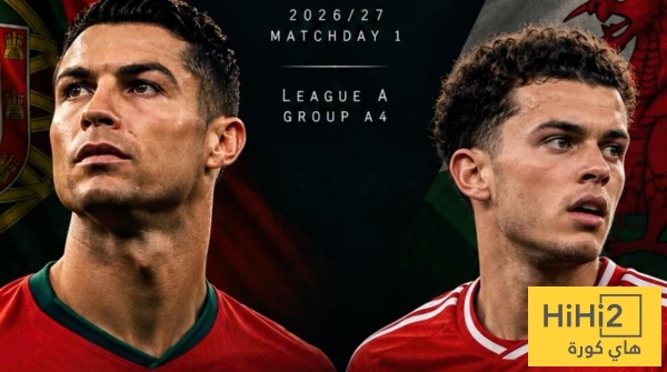 بالأرقام البرتغال تسعى لتأكيد تفوقها التاريخي على ويلز
