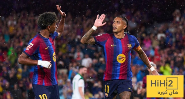 برشلونة يقترب من تأمين رافينيا التحول الهجومي يغي ر قيمة النجم البرازيلي برشلونة يقترب من تأمين رافينيا التحول الهجومي يغي ر قيمة النجم البرازيلي