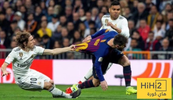 تعليق مودريتش على اعتزال ميسي دوليا تعليق مودريتش على اعتزال ميسي دوليا
