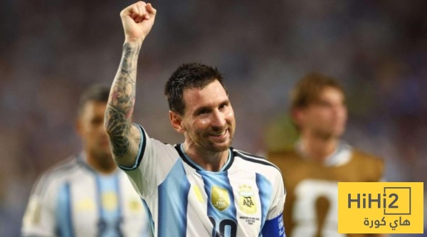 خطاب ميسي في ليلة وداعه لمنتخب الارجنتين