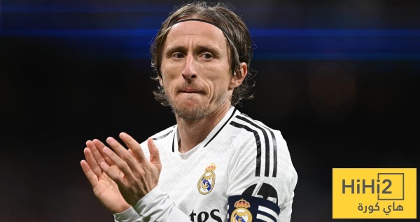 صور مودريتش يغادر الفالديبيباس بعد انتهاء زيارته