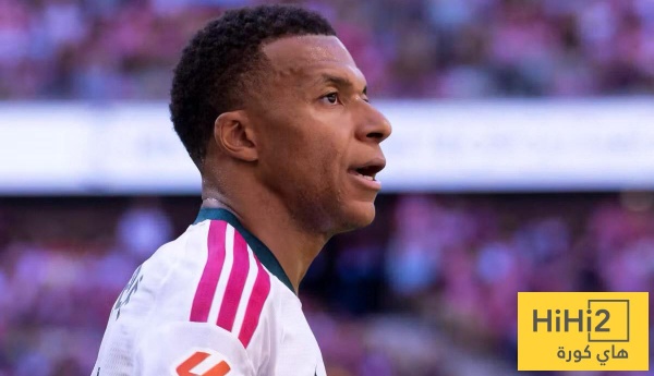 مبابي يملك كل شيء إلا نقطة واحدة ليكيب تكشف ما يزعج ريال مدريد مبابي يملك كل شيء إلا نقطة واحدة ليكيب تكشف ما يزعج ريال مدريد