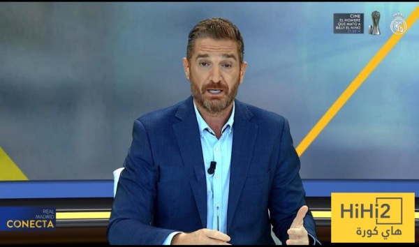 دوري نيغريرا مقدم قناة ريال مدريد يسخر من التحكيم الإسباني بتصريح ناري دوري نيغريرا مقدم قناة ريال مدريد يسخر من التحكيم الإسباني بتصريح ناري