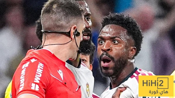 ليست الأولى كم مرة تعرض فينيسيوس للطرد مع ريال مدريد