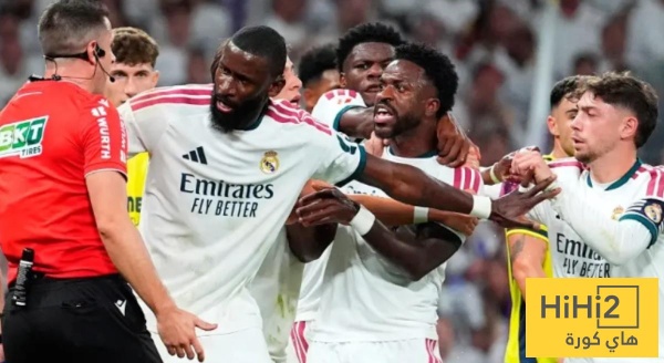 هتاف جماهير البرنابيو بعد طرد فينيسيوس ضد فياريال هتاف جماهير البرنابيو بعد طرد فينيسيوس ضد فياريال