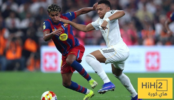 بيدريرول يتخيل سيناريو مرعب لجماهير ريال مدريد قبل الكلاسيكو