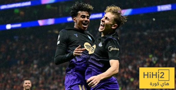 صورة لامين ينتقم لنفسه من ليمينا صورة لامين ينتقم لنفسه من ليمينا