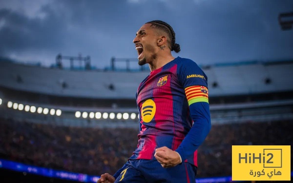 موقف رافينيا من مواجهتي باريس سان جيرمان وريال مدريد موقف رافينيا من مواجهتي باريس سان جيرمان وريال مدريد
