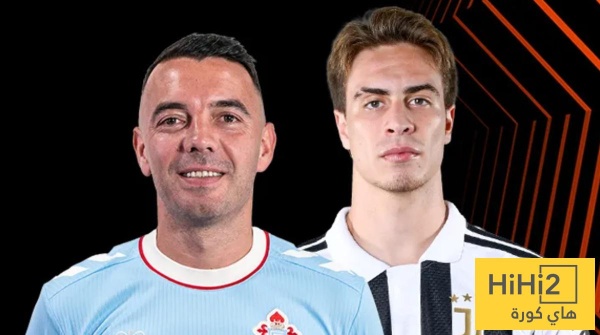 تكافؤ تاريخي يشعل مواجهة يوفنتوس وسيلتا فيغو في الدوري الأوروبي