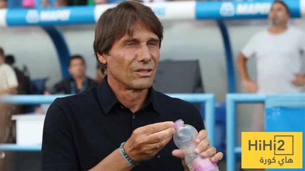 كونتي مرشح لخلافة كاريك في مانشستر يونايتد هل اقترب التغيير كونتي مرشح لخلافة كاريك في مانشستر يونايتد هل اقترب التغيير