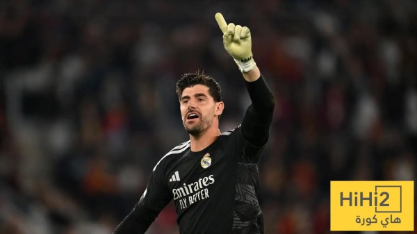 كورتوا يفضح عجز خط وسط ريال مدريد أمام روما