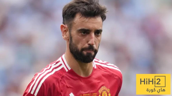 رقم سلبي يوضح معاناة برونو فيرنانديز مع مانشستر يونايتد رقم سلبي يوضح معاناة برونو فيرنانديز مع مانشستر يونايتد