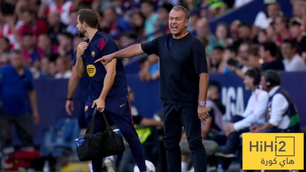 لحسم دوري الأبطال فليك يعرقل رحيل نجم برشلونة في يناير