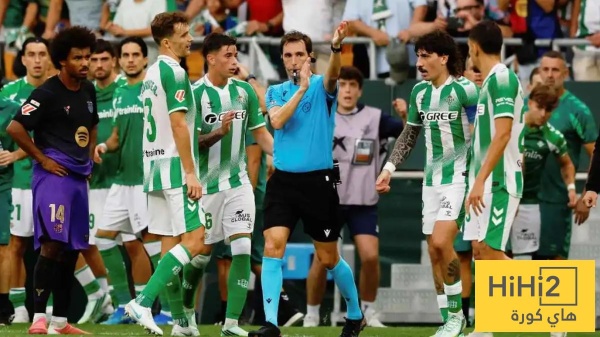 مفاجأة في حديث الحكم دي بورغوس مع الـ var قبل الغاء هدف بيتيس مفاجأة في حديث الحكم دي بورغوس مع الـ var قبل الغاء هدف بيتيس