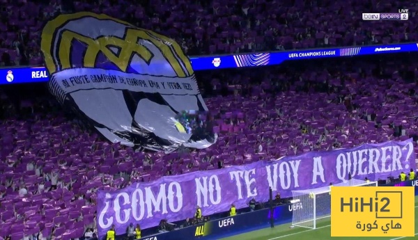 جماهير ريال مدريد تستحضر أمجاد أوروبا بتيفو عاطفي أمام لايبزيغ جماهير ريال مدريد تستحضر أمجاد أوروبا بتيفو عاطفي أمام لايبزيغ