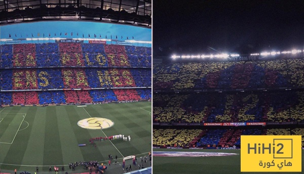 جماهير برشلونة تحضر مفاجأة لريال مدريد