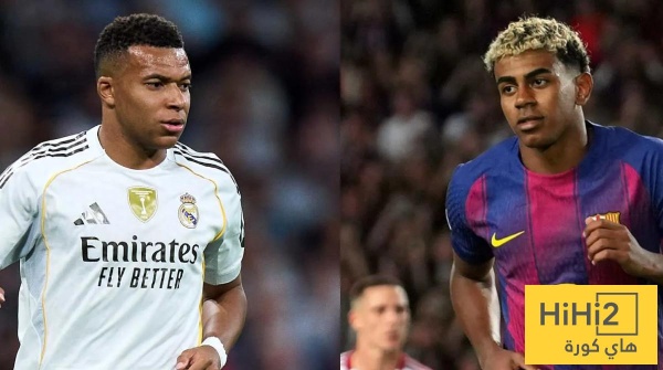 من يتفوق في كلاسيكو المليارات