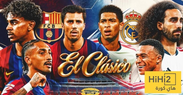 صورة قبل مباراة الكلاسيكو نظرة على ارقام هدافي برشلونة هذا الموسم مقارنة بـ ريال مدريد صورة قبل مباراة الكلاسيكو نظرة على ارقام هدافي برشلونة هذا الموسم مقارنة بـ ريال مدريد