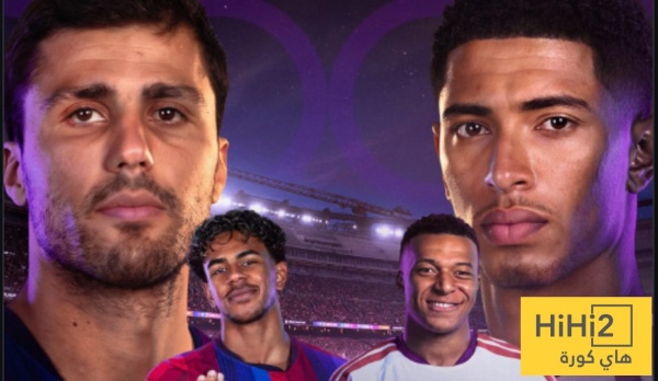 صورة قبل الكلاسيكو شاهد فرق الملايين بين ريال مدريد وبرشلونة صورة قبل الكلاسيكو شاهد فرق الملايين بين ريال مدريد وبرشلونة