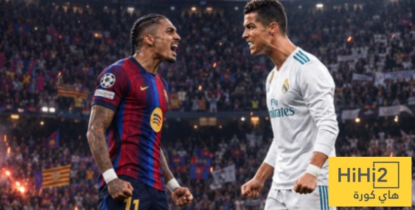 صورة رافينيا تفوق على رونالدو في الكلاسيكو