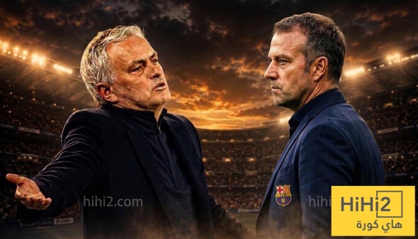 كيف يحرم مورينيو فليك من أخطر أسلحة برشلونة