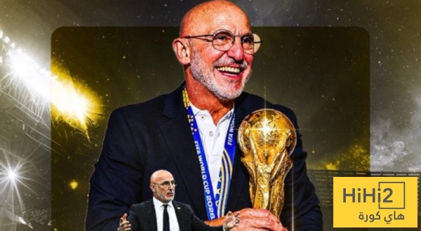 رسميا دي لافوينتي يفوز بجائزة افضل مدرب في العالم رسميا دي لافوينتي يفوز بجائزة افضل مدرب في العالم