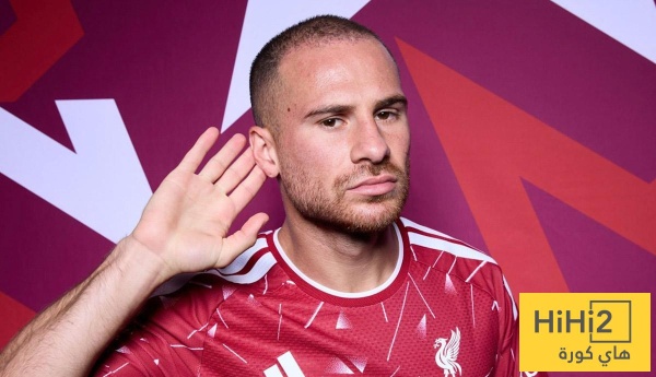 ريال مدريد يراقب ماك أليستر حقيقة المفاوضات تكشف مفاجئة