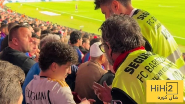 صور تفاصيل واقعة طرد مشجع ريال مدريد وابنه من مدرجات الكامب نو في الكلاسيكو صور تفاصيل واقعة طرد مشجع ريال مدريد وابنه من مدرجات الكامب نو في الكلاسيكو