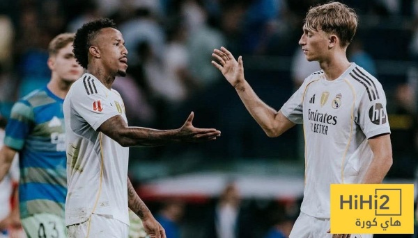 ريال مدريد يتنفس الصعداء بعودة ميليتاو 4 مدافعين يمنحون النادي رفاهية الاختيار