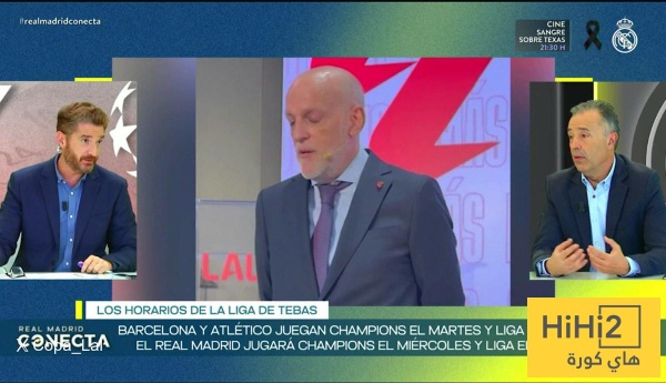 مباراة واحدة فجرت غضب ريال مدريد وقناة النادي تكشف التفاصيل مباراة واحدة فجرت غضب ريال مدريد وقناة النادي تكشف التفاصيل